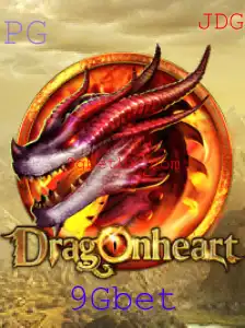 Explorando o Universo de DragonHeart: Um Guia Completo para Jogadores