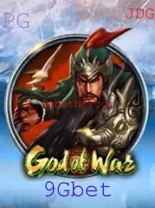 Explorando o Mundo de GodofWar