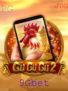 GuGuGu2M: A Excitante Aventura no Mundo de 9Gbet