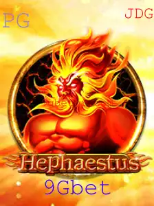 Hephaestus: Explorando o Novo Fenômeno dos Jogos com 9Gbet