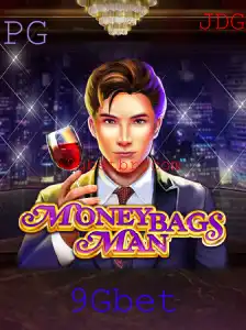 Explorando MoneybagsMan: Um Jogo de Estratégia e Aventura