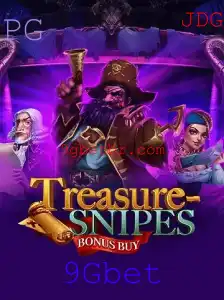 Descubra o Fascinante Mundo de TreasuresnipesBonusBuy com 9Gbet