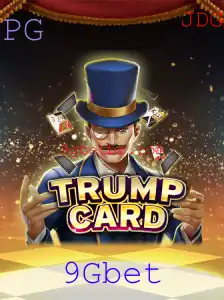 Como Jogar TrumpCard: Uma Introdução e Regras Detalhadas do Jogo